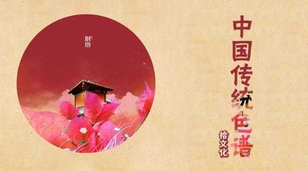 廣點(diǎn)通試水信息流廣告 廣告主獲高價(jià)值回報(bào)