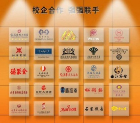形象墻